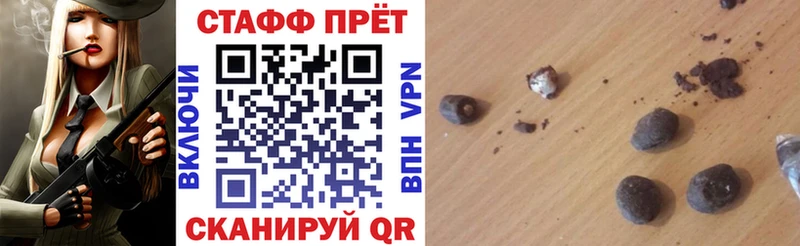 Где можно купить наркотики Дятьково LSD-25  Кокаин  ГАШИШ  Мефедрон  Канабис  Alpha PVP 