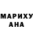 Меф кристаллы Yana /Ann