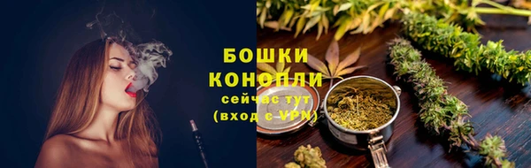 apvp Абаза