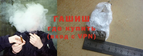 apvp Абаза