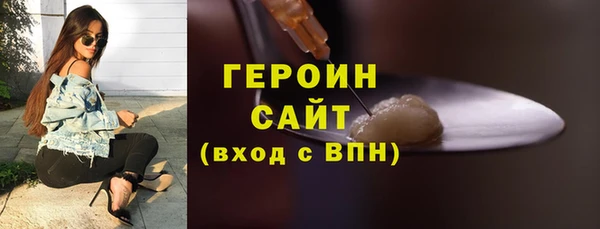 apvp Абаза