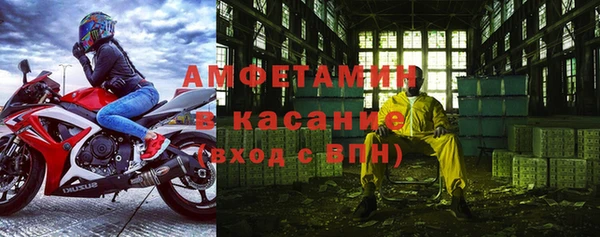 apvp Абаза