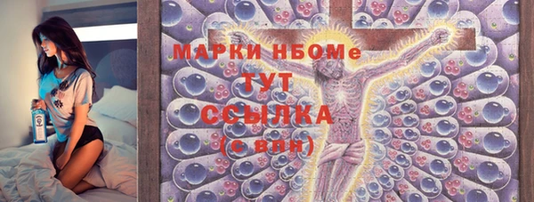 apvp Абаза