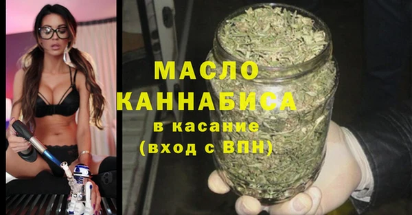 apvp Абаза