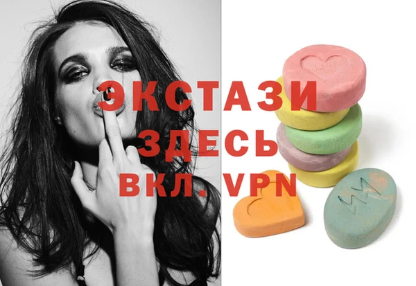 apvp Абаза