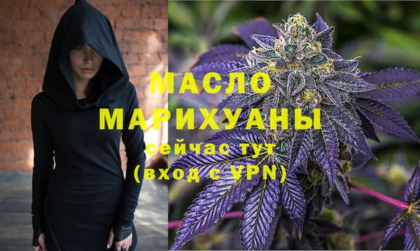 apvp Абаза