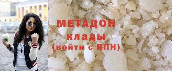 apvp Абаза