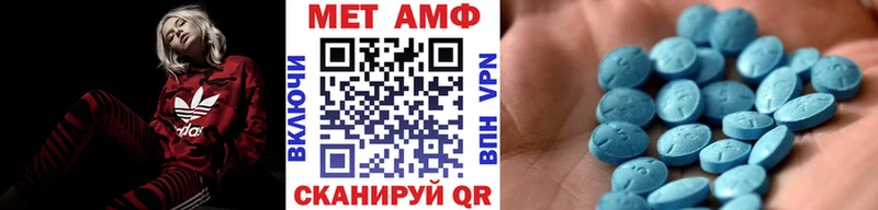 площадка клад  Дятьково  МЕТАМФЕТАМИН витя 