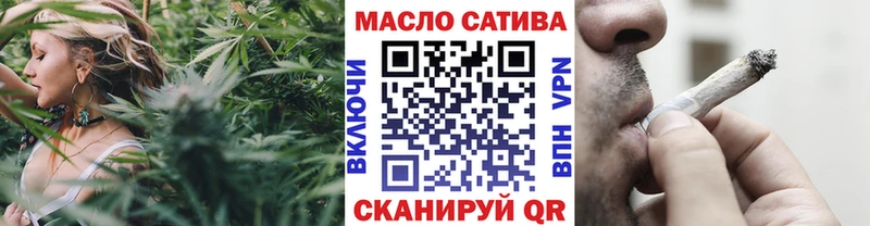 где купить наркоту  Дятьково  ТГК вейп 